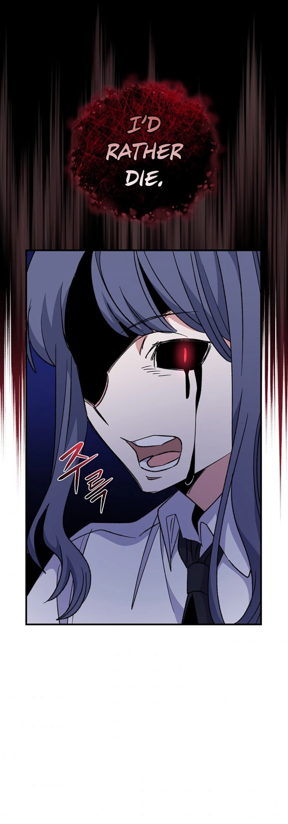 Ygret chapter 59 page 5