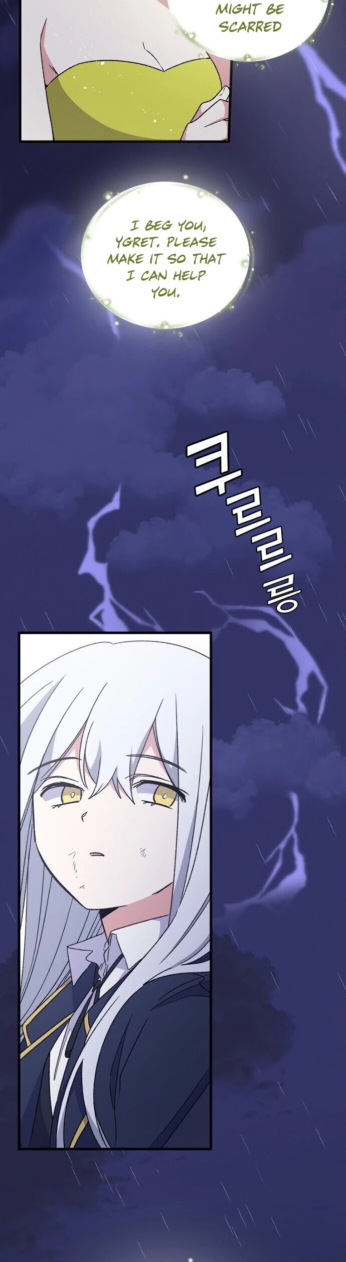 Ygret chapter 6 page 19