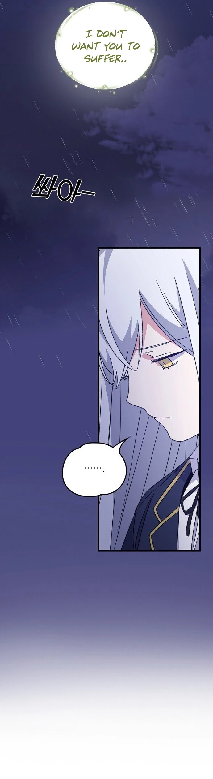 Ygret chapter 6 page 20