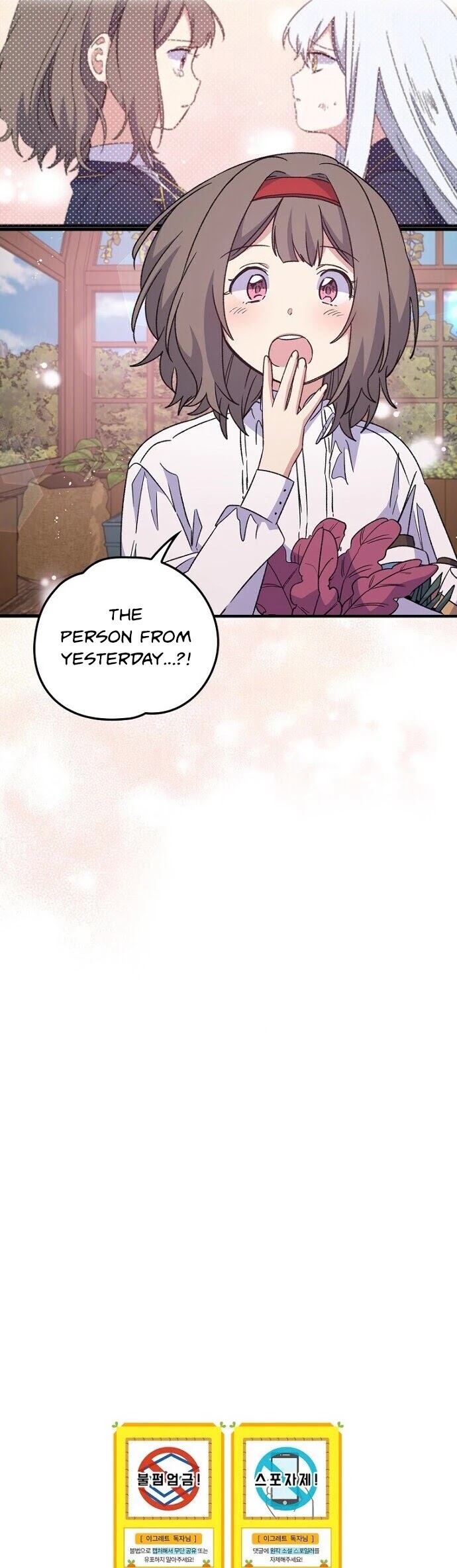 Ygret chapter 6 page 33