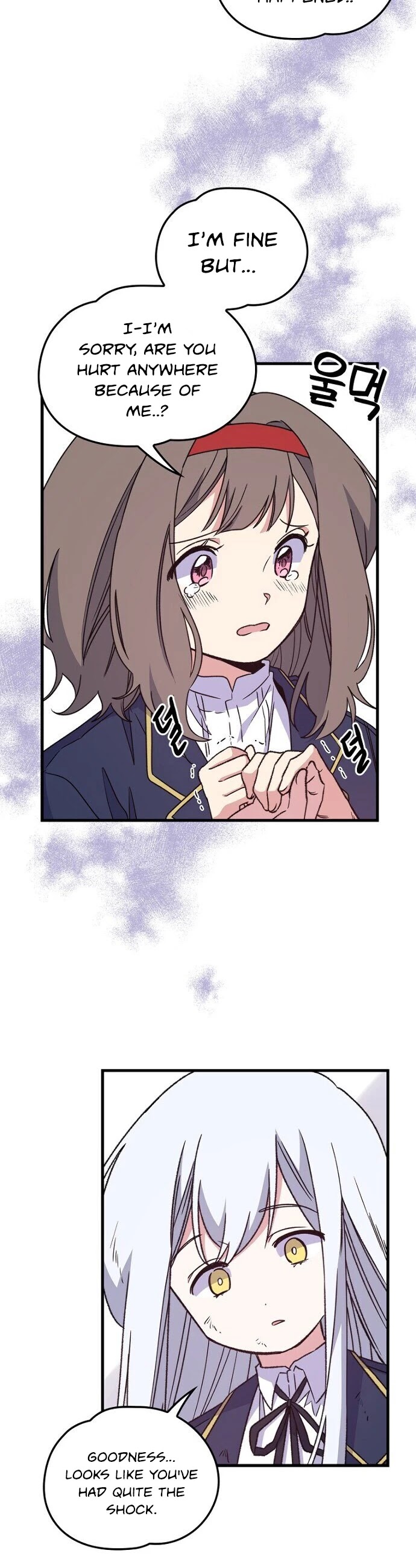 Ygret chapter 6 page 7