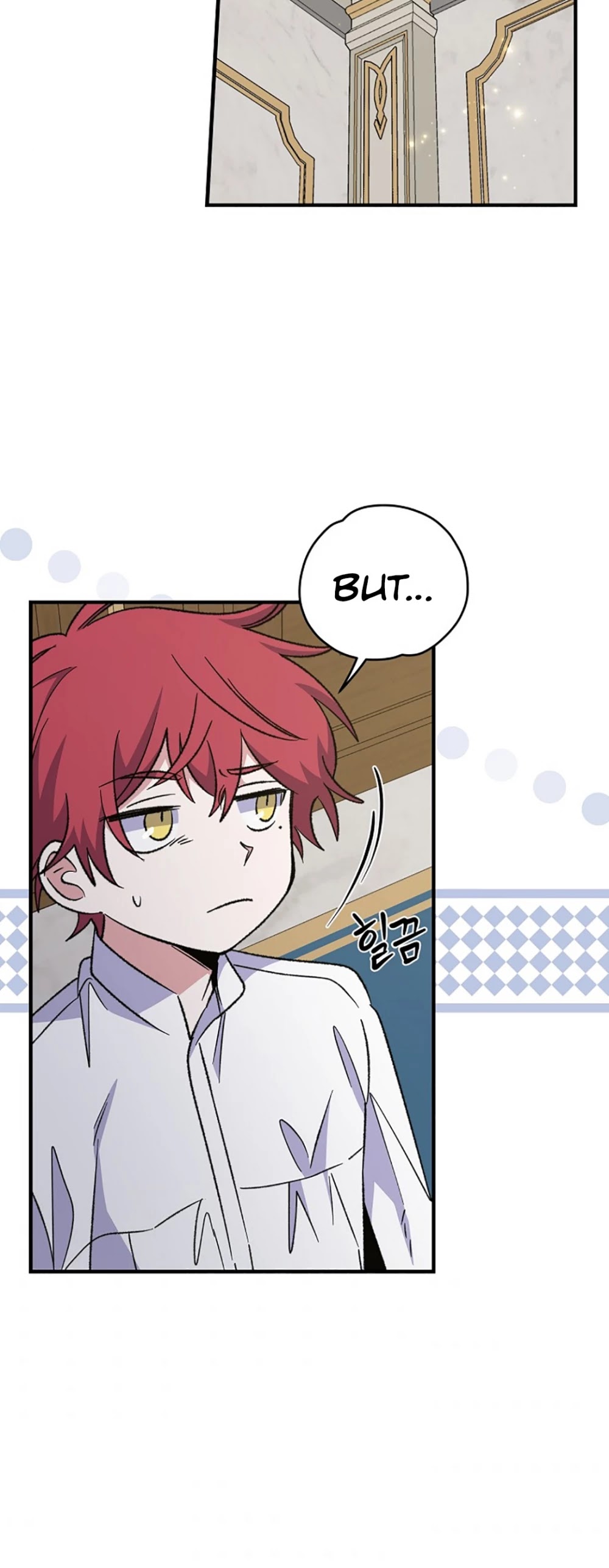 Ygret chapter 60 page 5