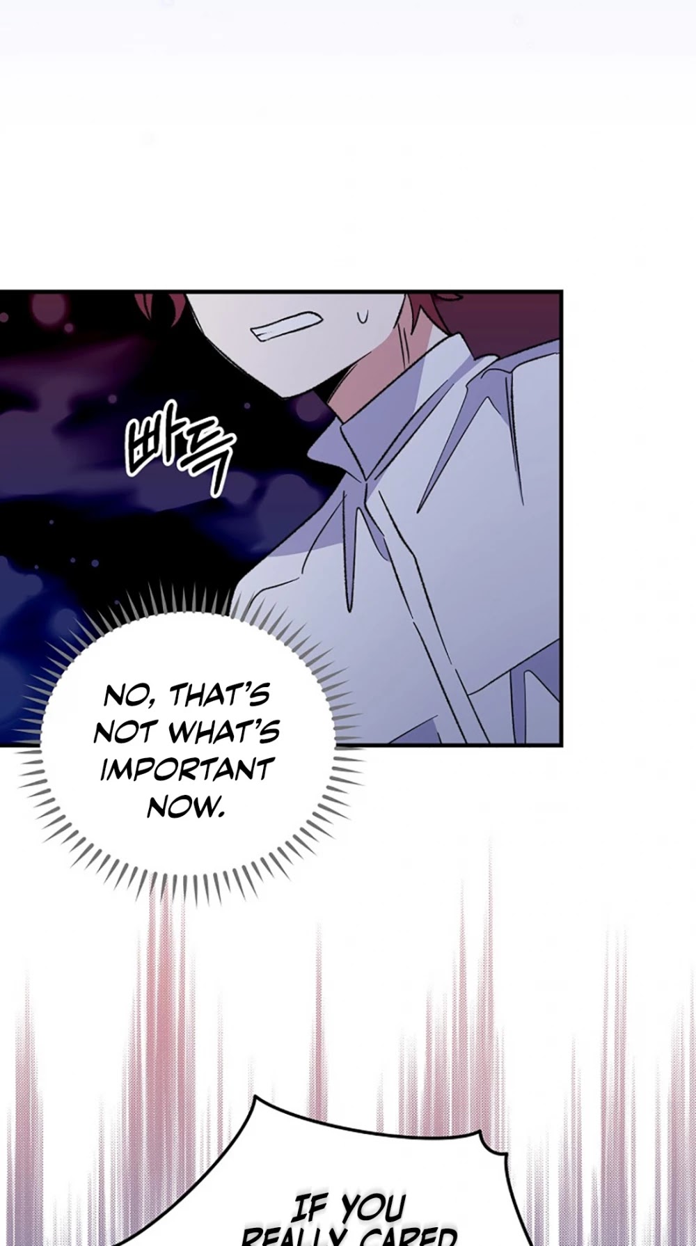 Ygret chapter 61 page 12