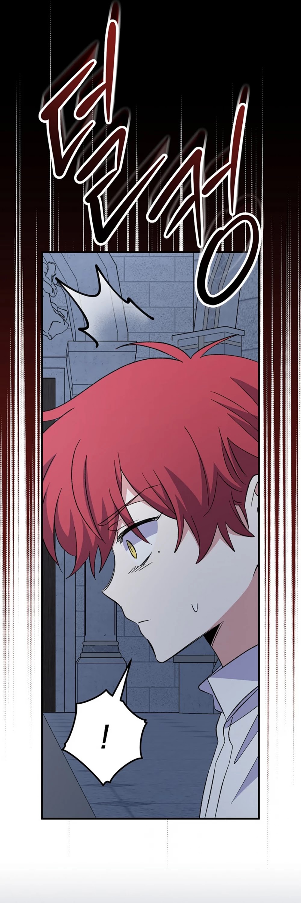 Ygret chapter 61 page 30