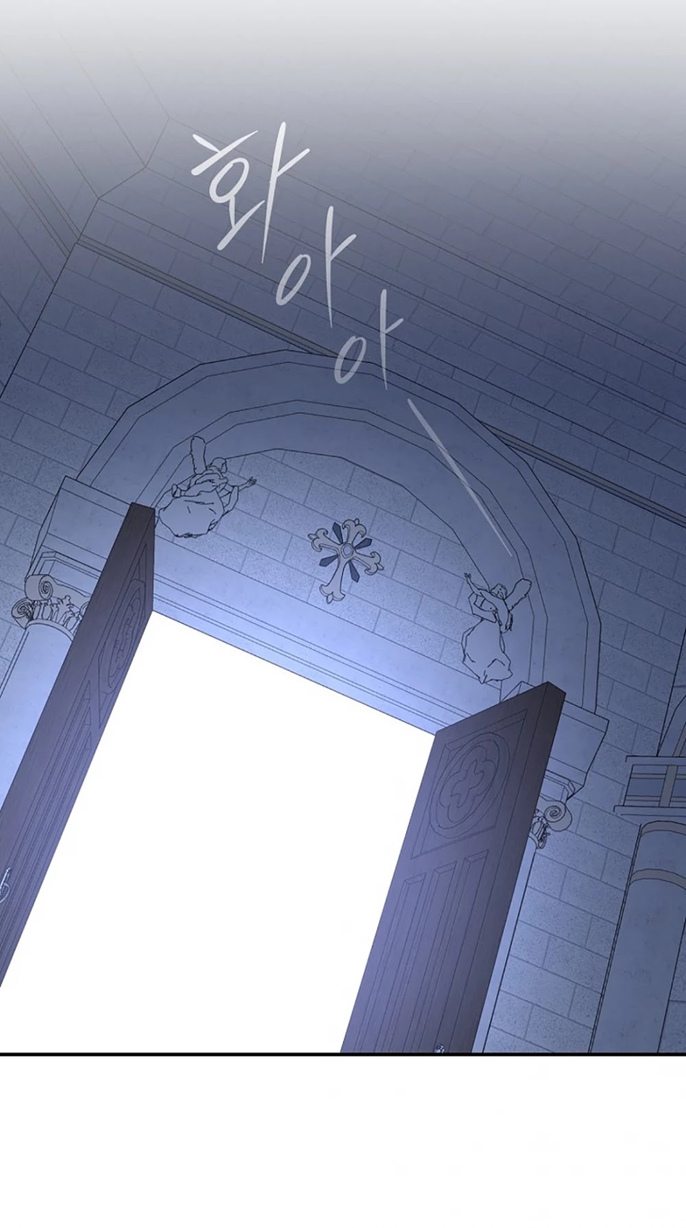 Ygret chapter 61 page 31