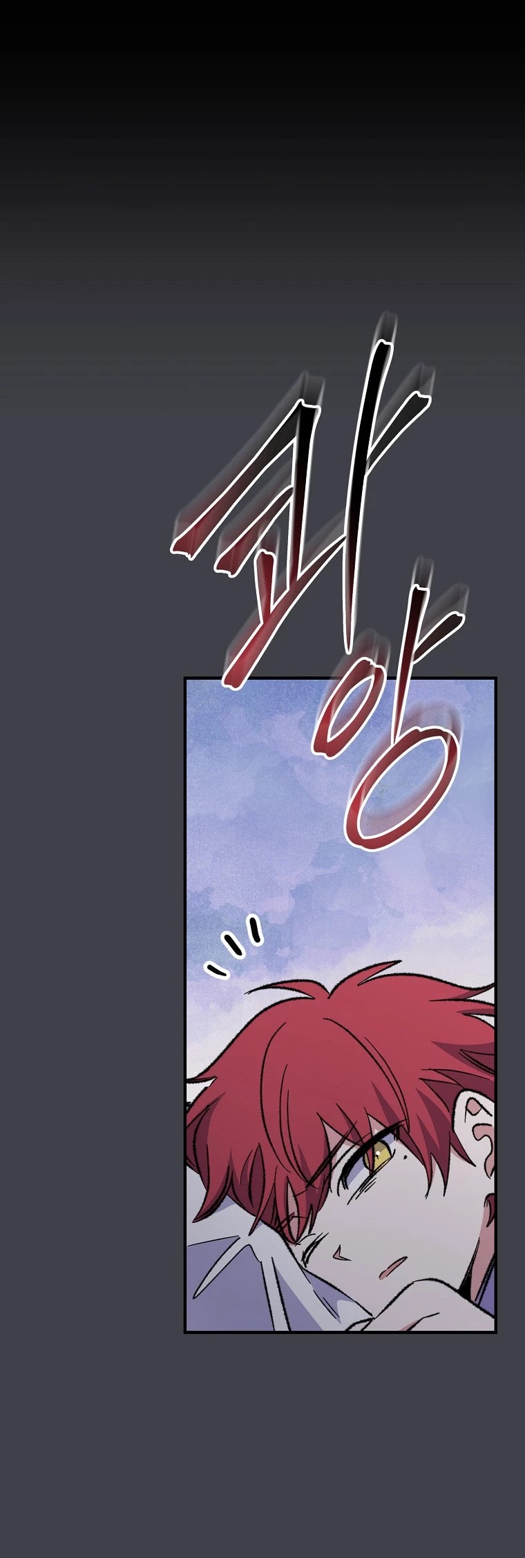 Ygret chapter 62 page 15