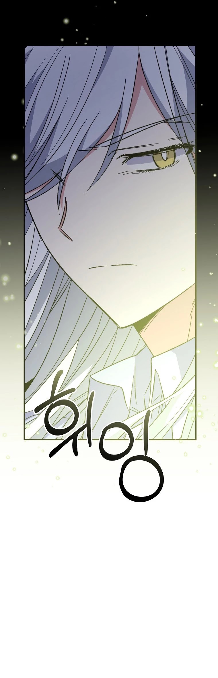 Ygret chapter 62 page 25