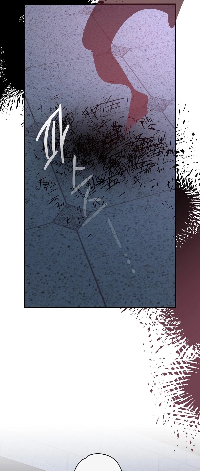 Ygret chapter 62 page 31