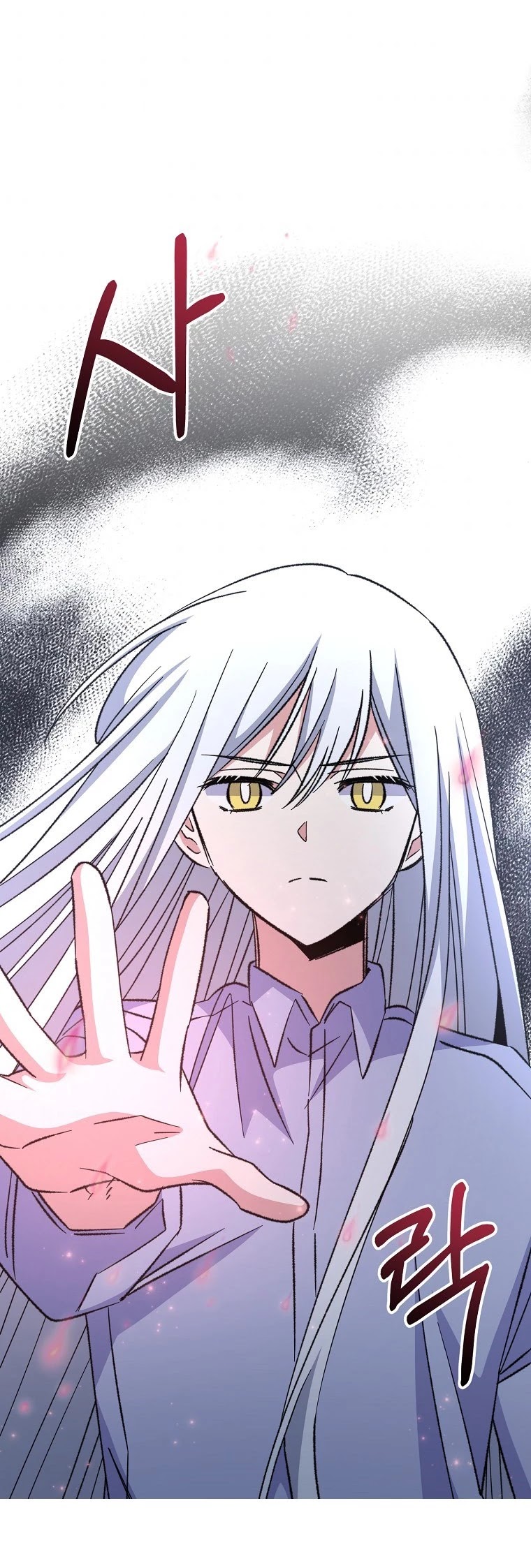 Ygret chapter 62 page 33