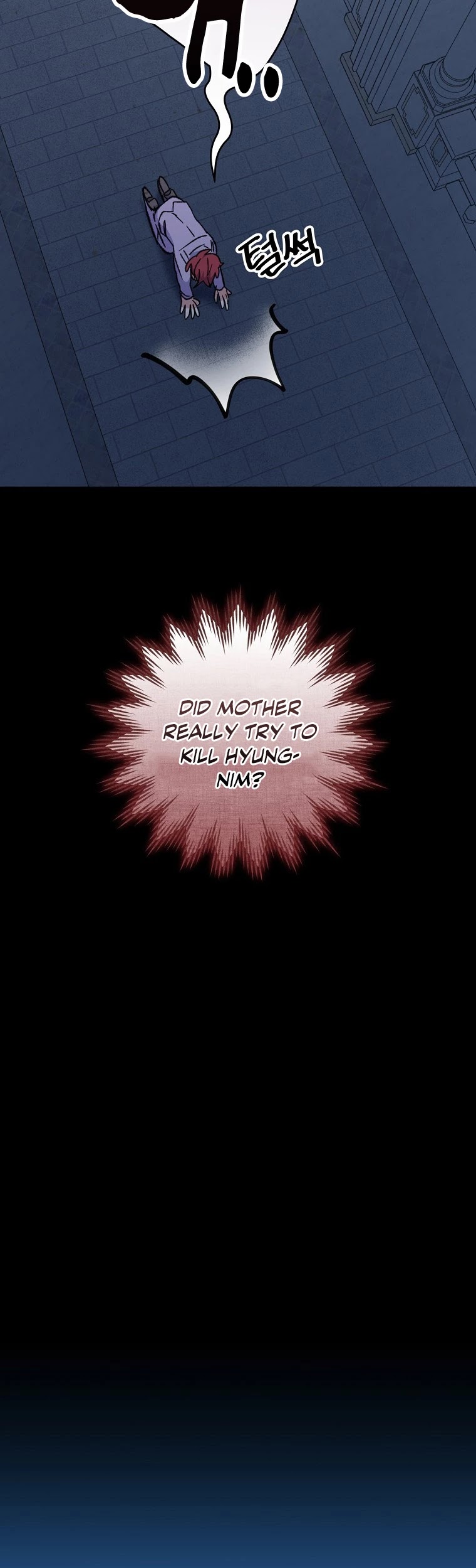 Ygret chapter 62 page 40