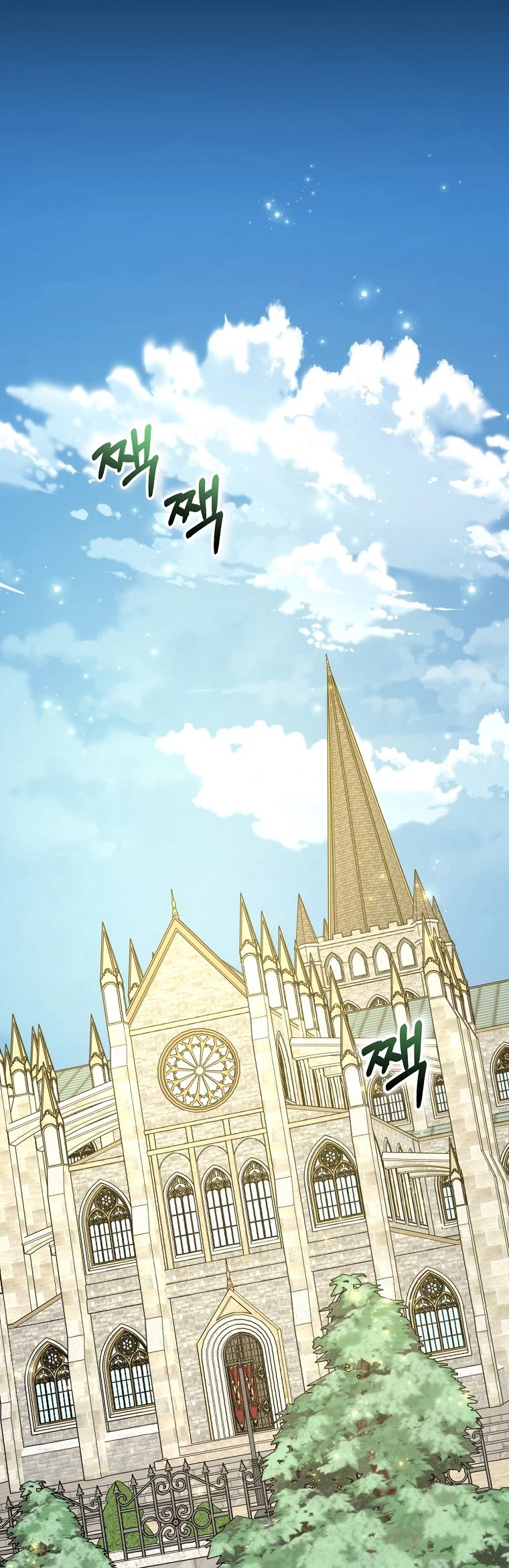 Ygret chapter 62 page 41