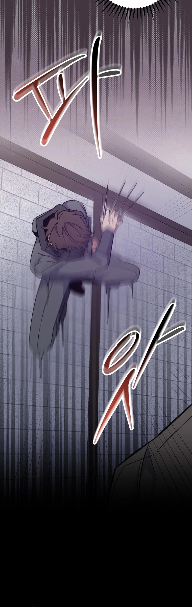 Ygret chapter 62 page 7