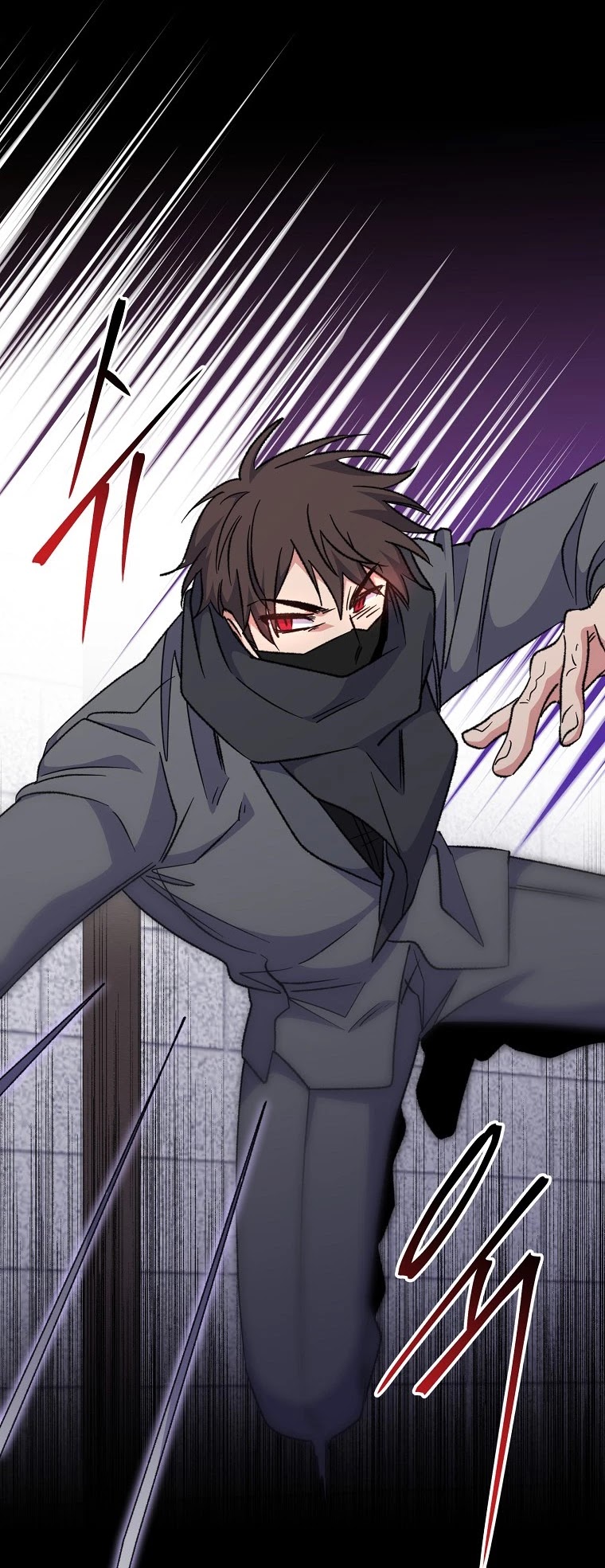 Ygret chapter 62 page 8