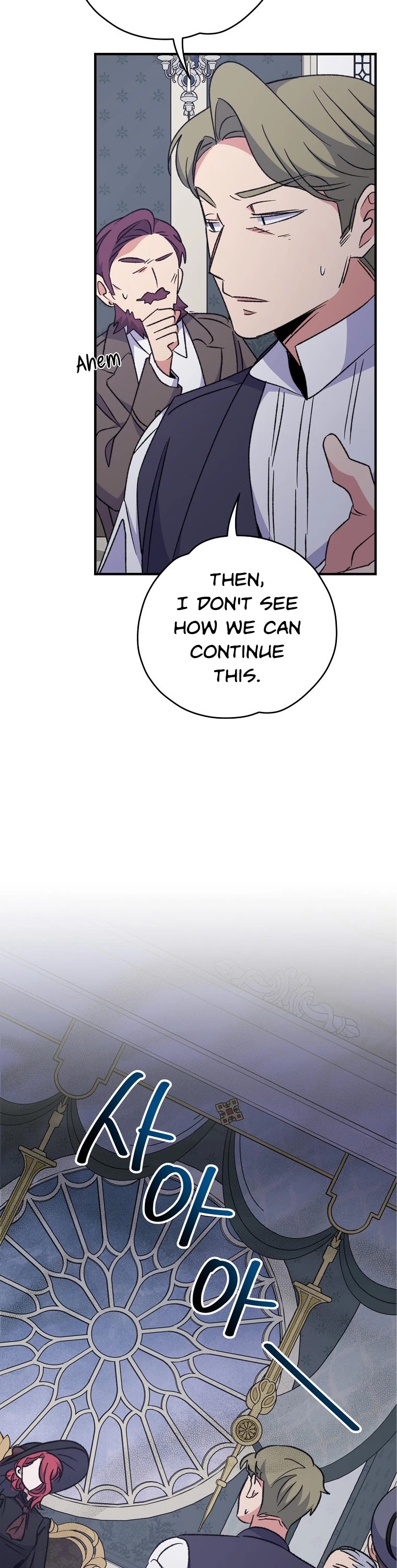 Ygret chapter 63 page 14