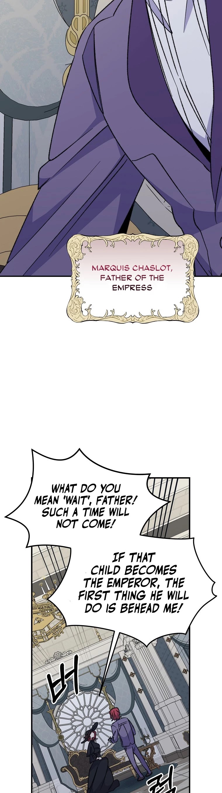 Ygret chapter 63 page 18