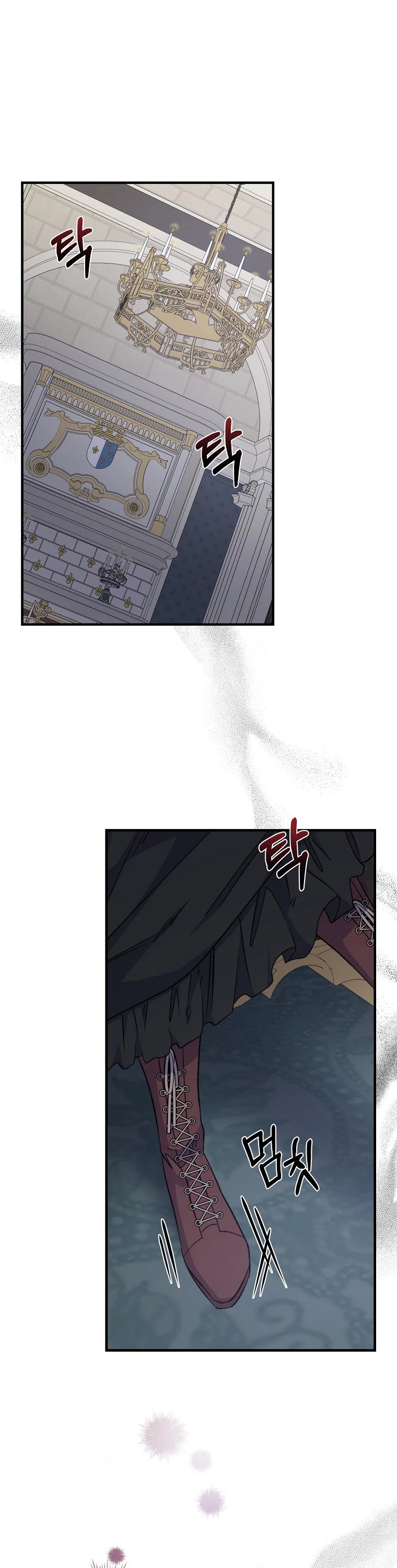 Ygret chapter 63 page 2