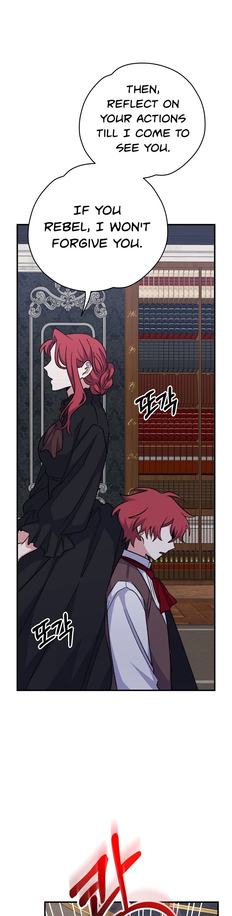 Ygret chapter 63 page 38