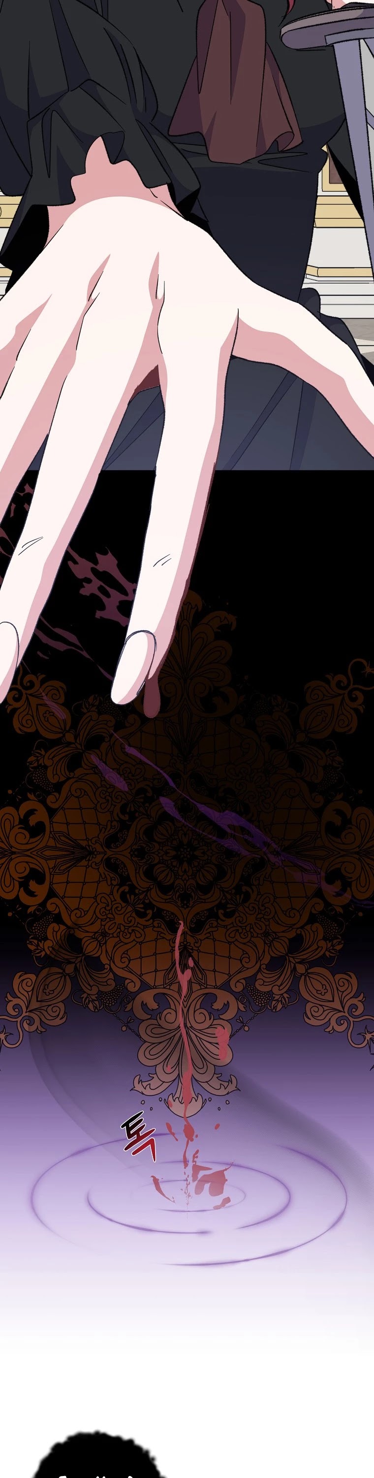 Ygret chapter 63 page 42