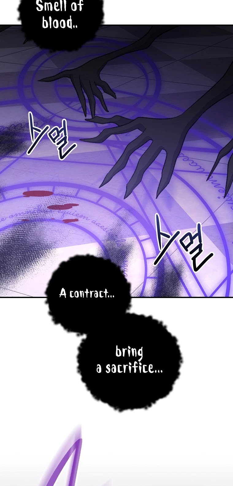 Ygret chapter 63 page 43