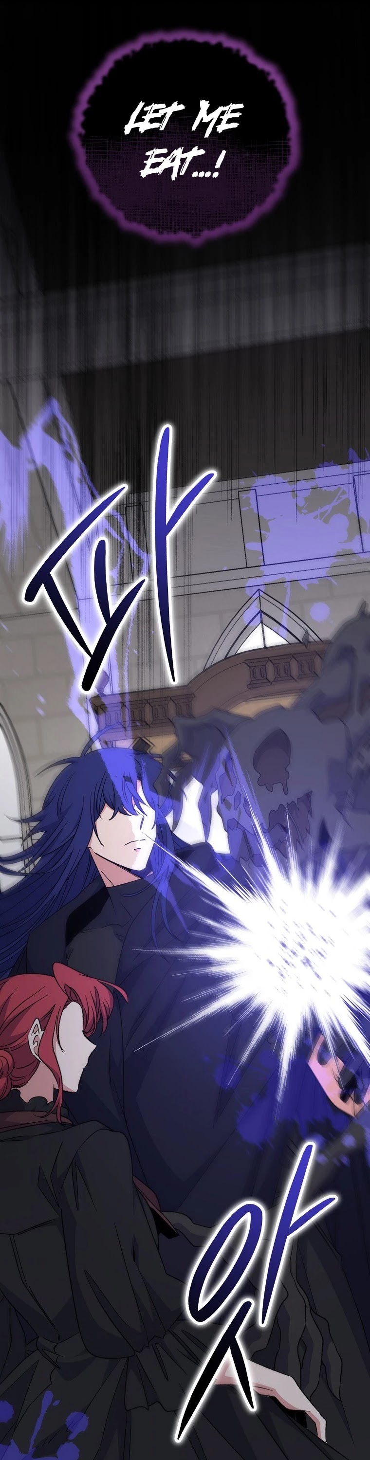 Ygret chapter 63 page 45