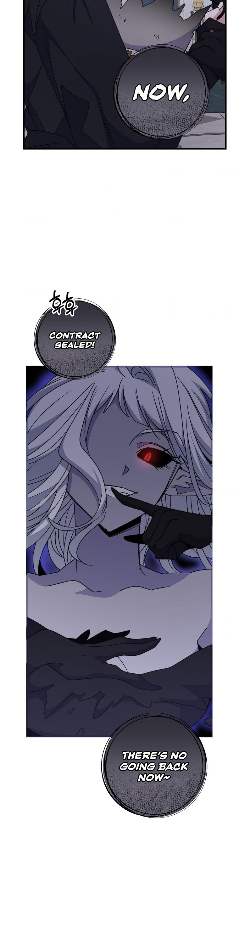 Ygret chapter 64 page 27