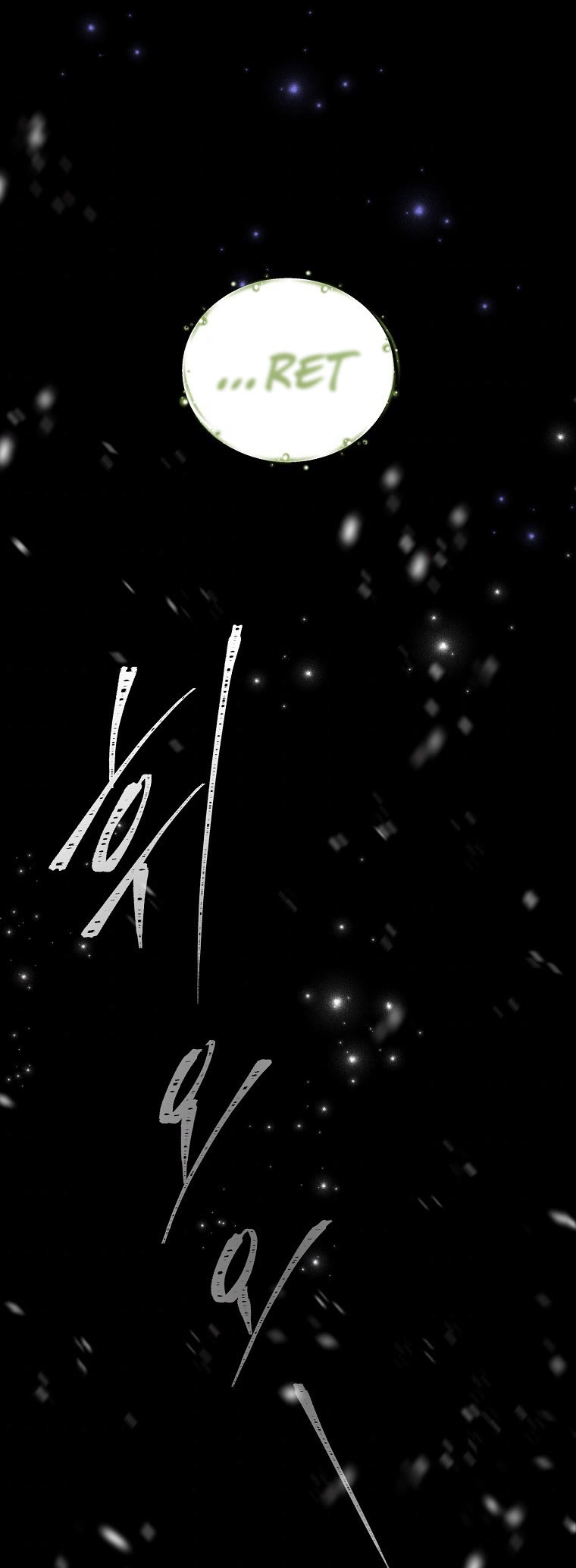 Ygret chapter 64 page 44