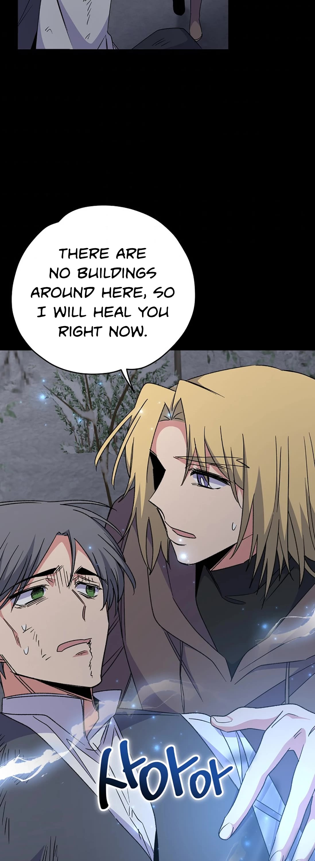 Ygret chapter 65 page 22