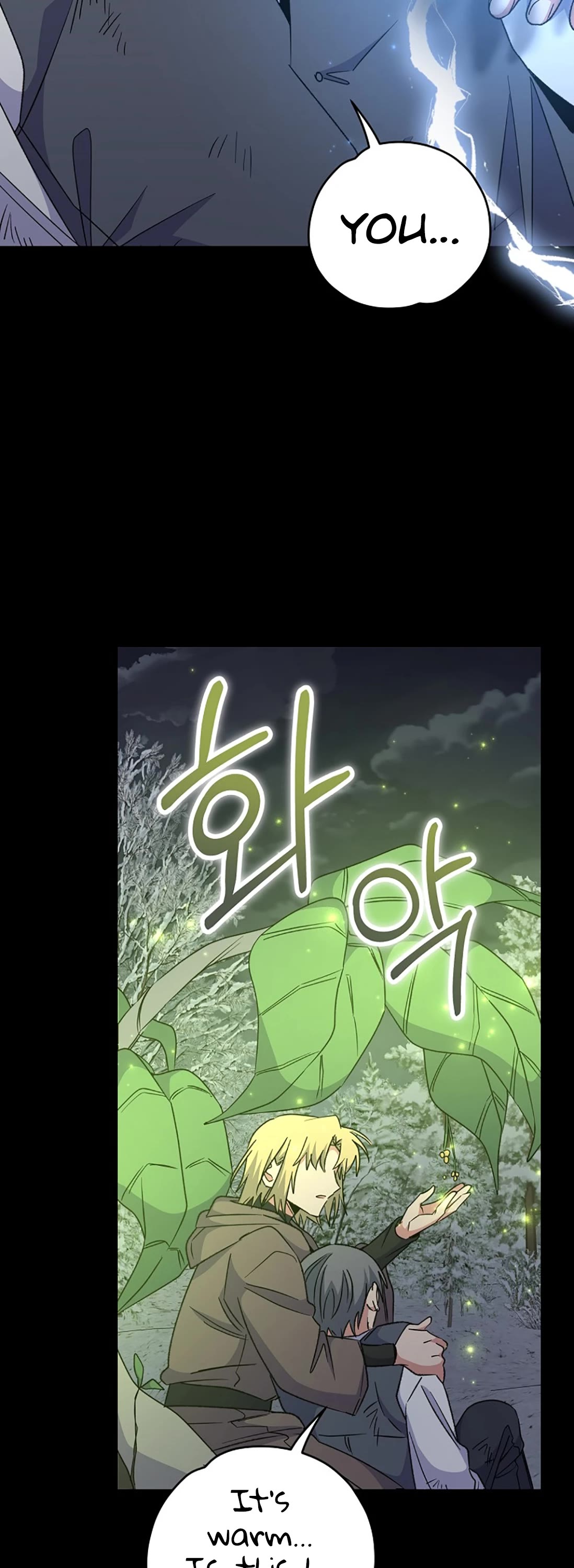 Ygret chapter 65 page 23