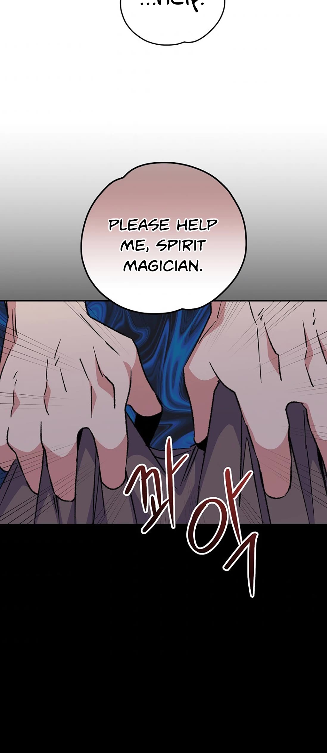 Ygret chapter 65 page 53