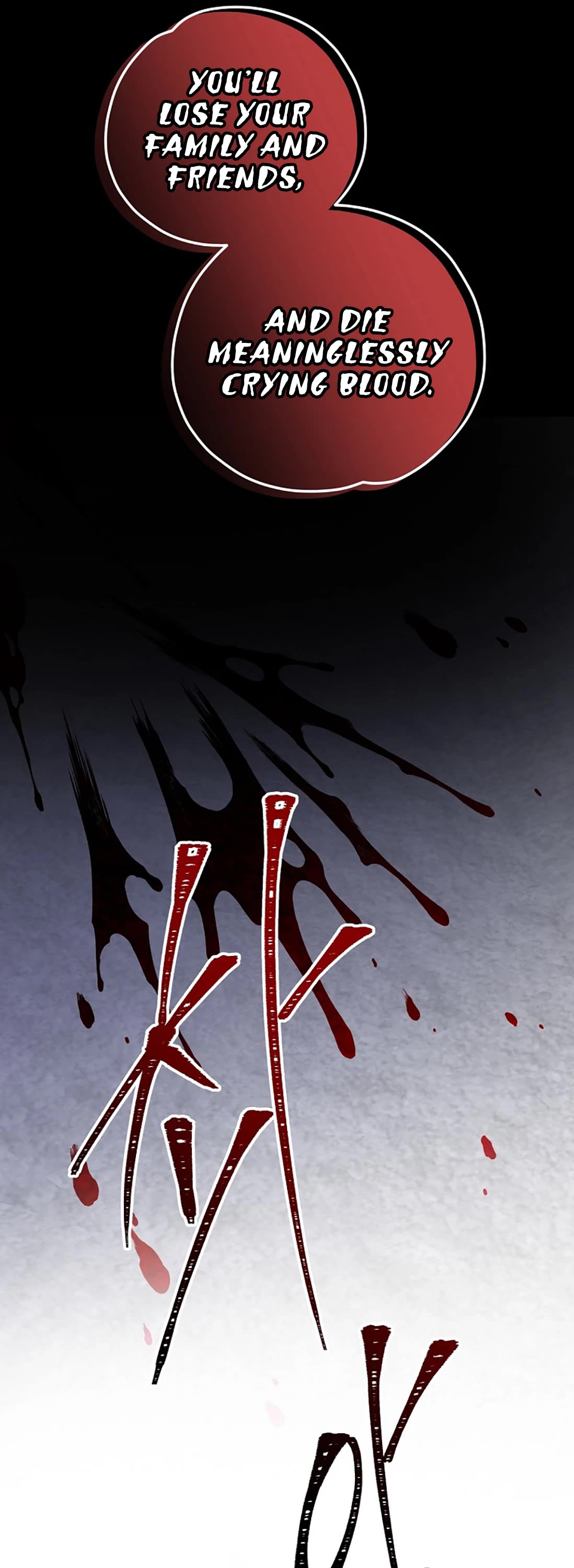 Ygret chapter 66 page 19