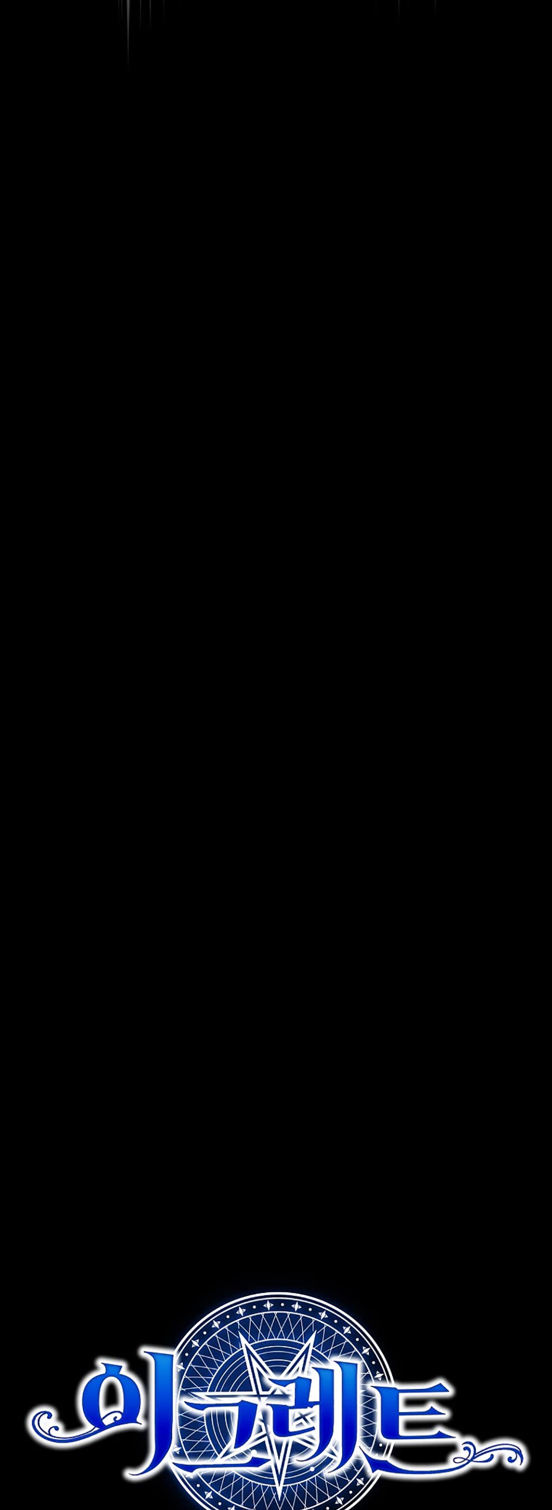 Ygret chapter 66 page 21