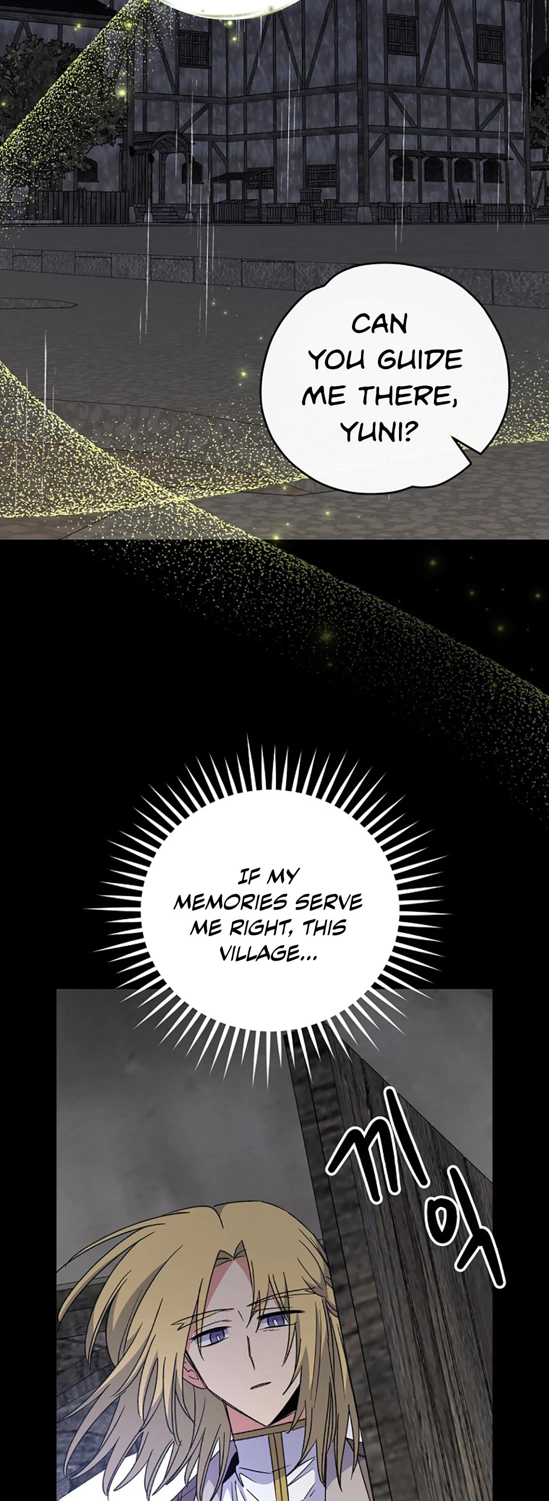 Ygret chapter 66 page 59