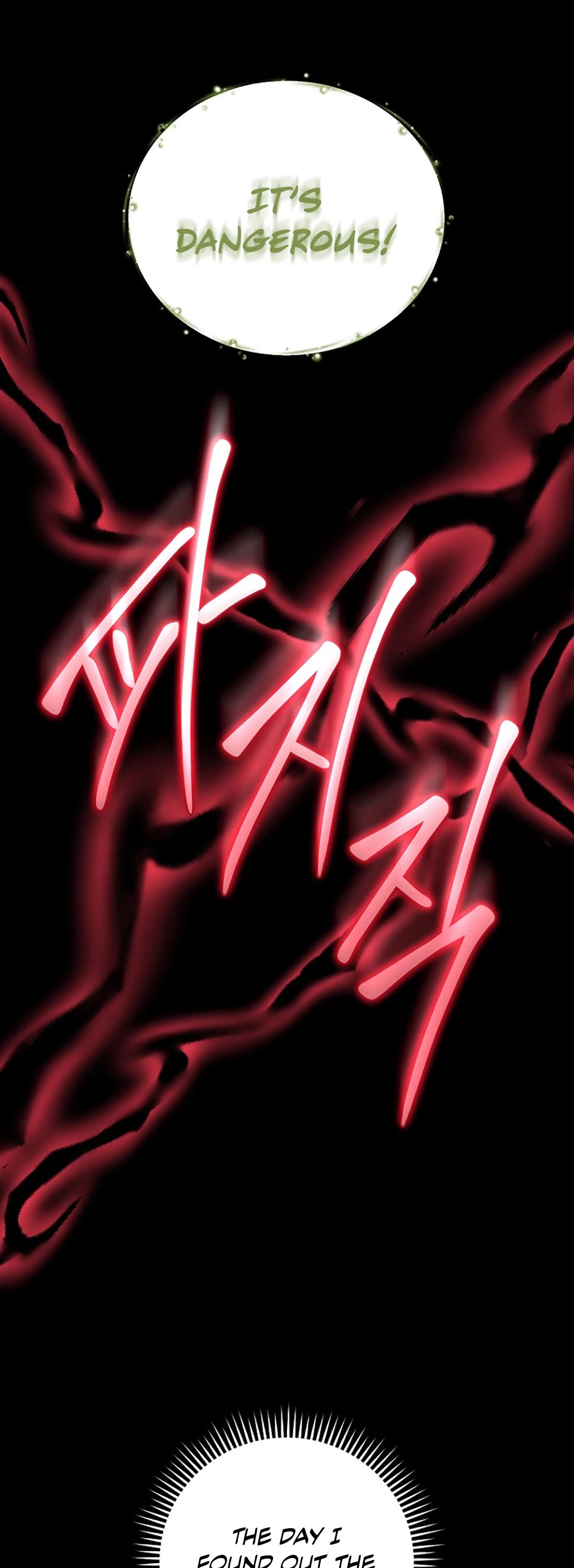 Ygret chapter 67 page 63