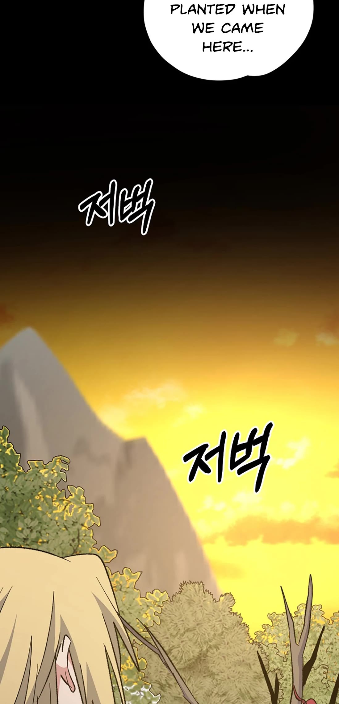 Ygret chapter 68 page 42