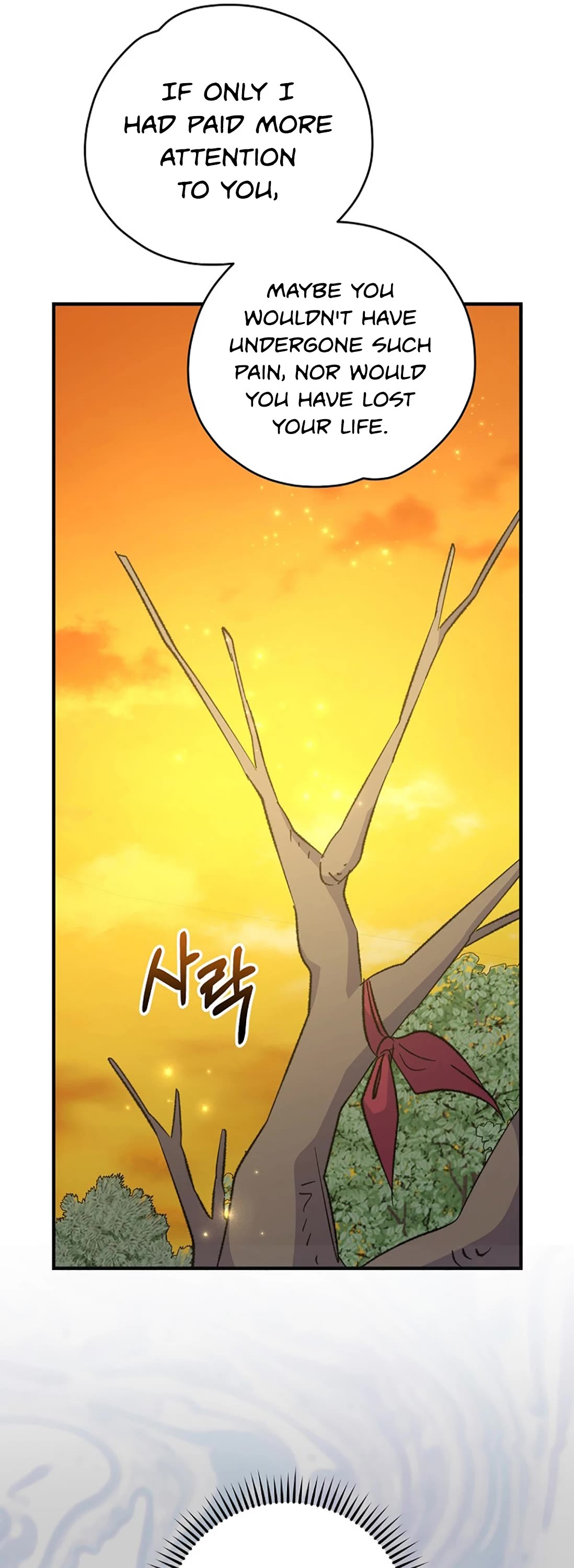 Ygret chapter 68 page 44