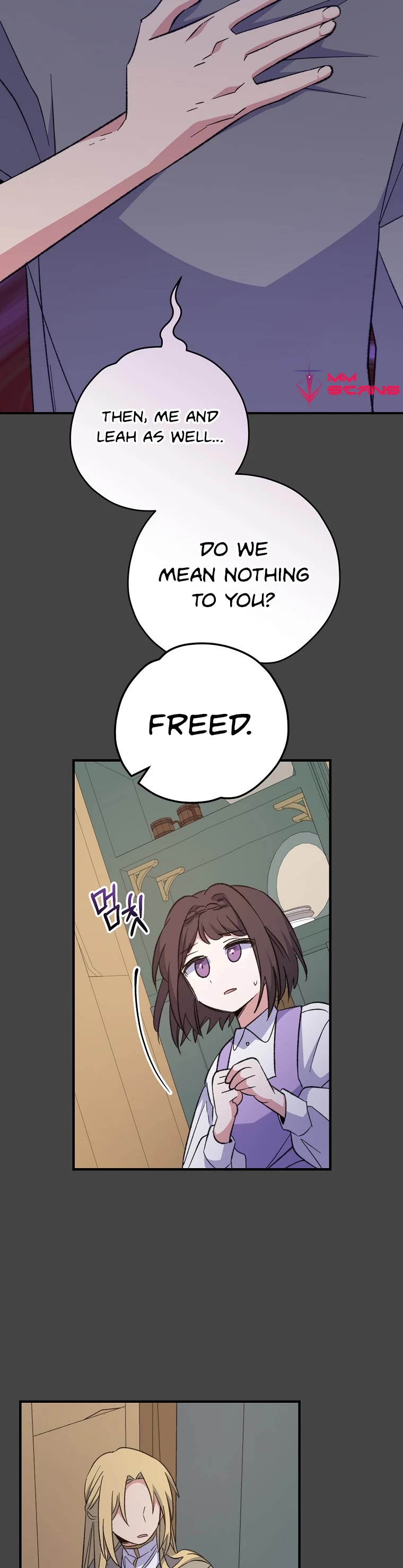 Ygret chapter 69 page 10