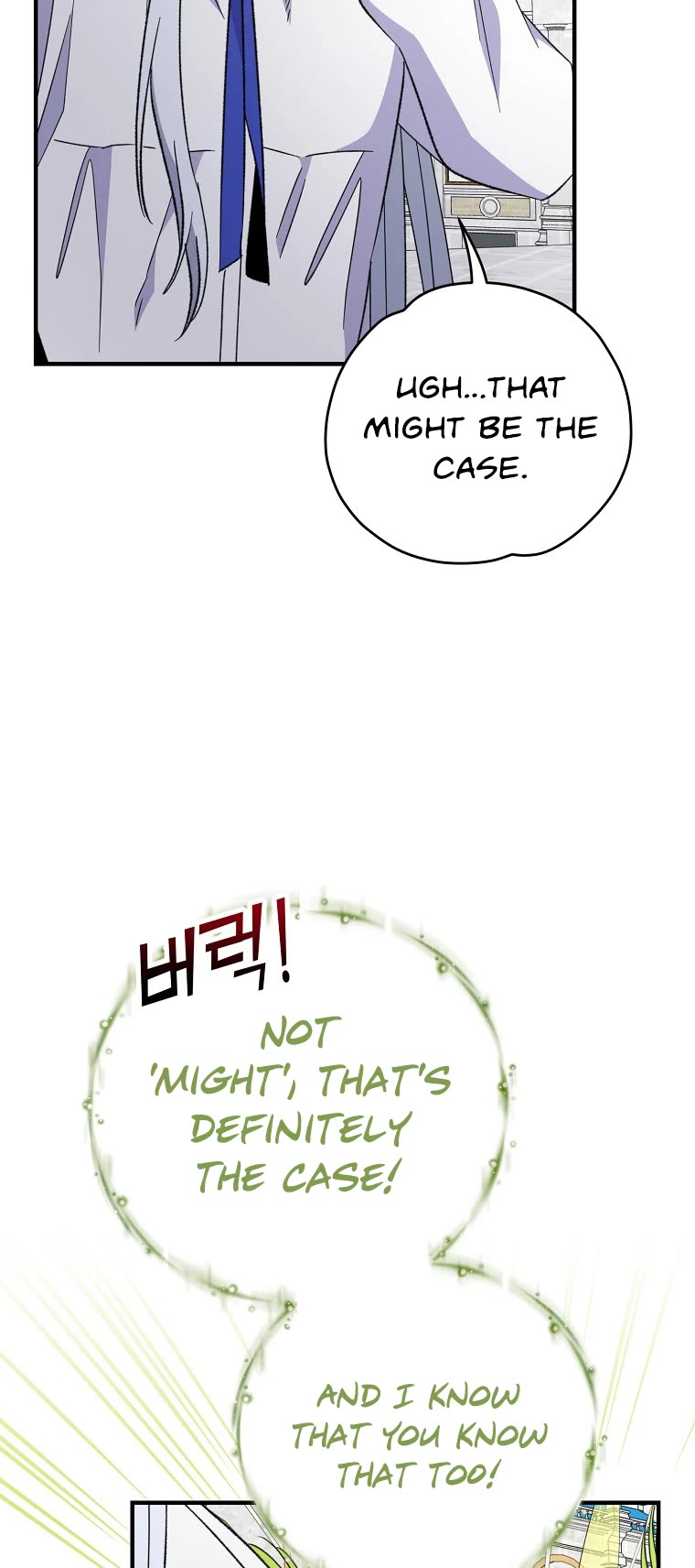 Ygret chapter 69 page 18