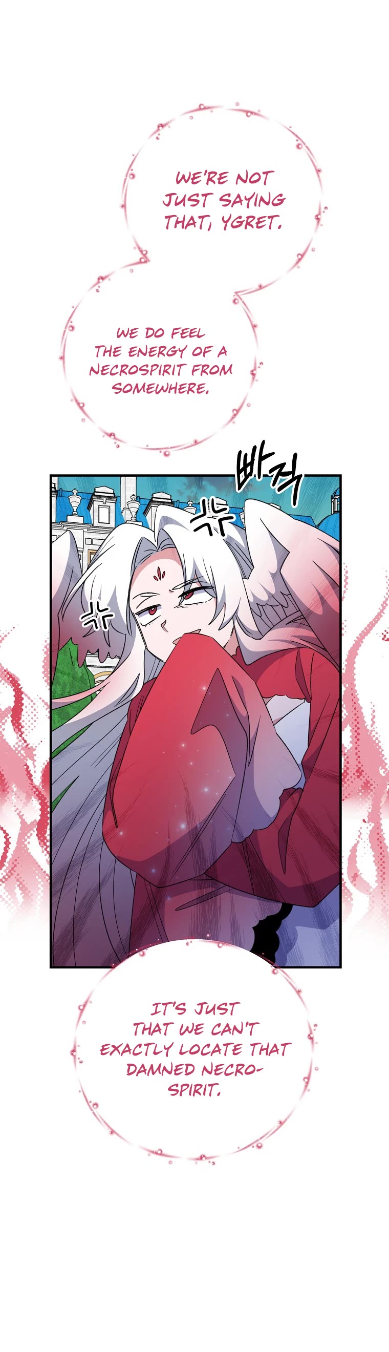 Ygret chapter 69 page 22