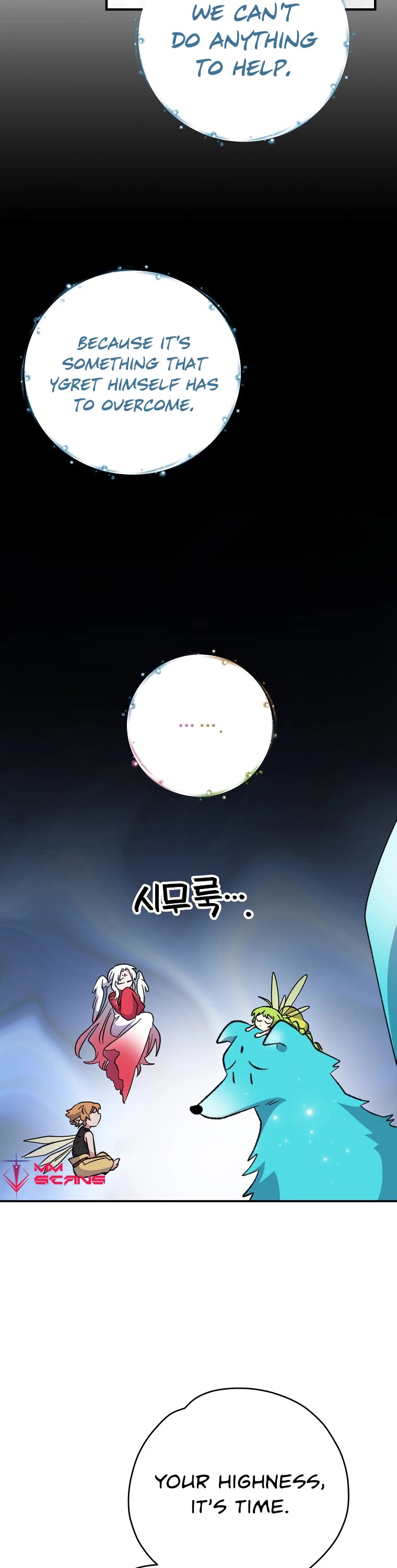 Ygret chapter 69 page 27