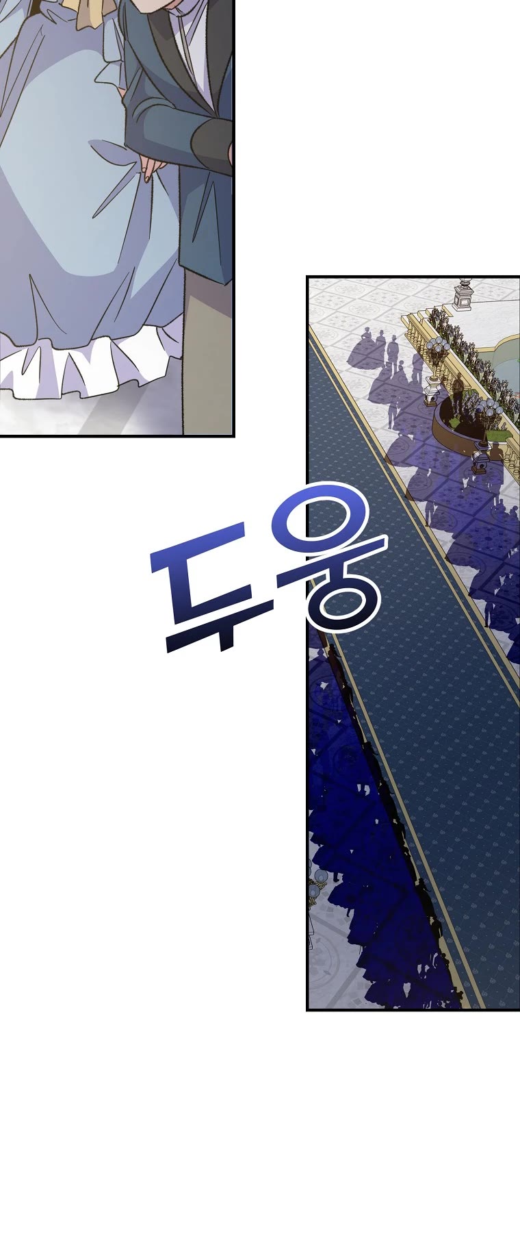 Ygret chapter 69 page 33