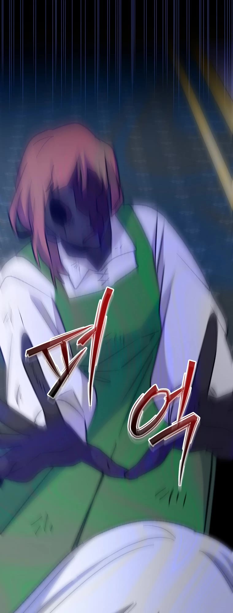 Ygret chapter 69 page 39