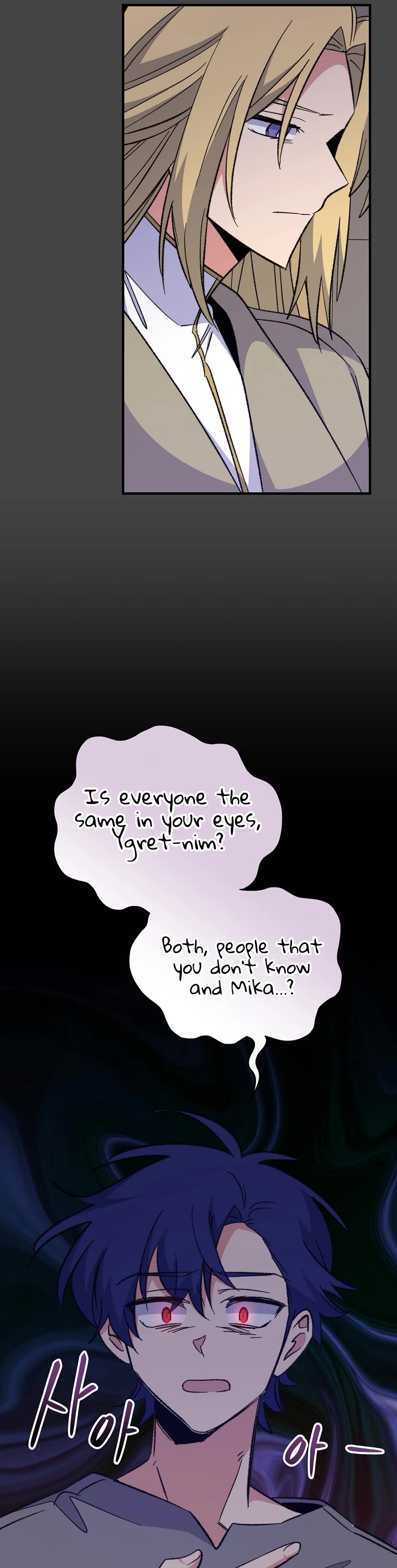 Ygret chapter 69 page 9