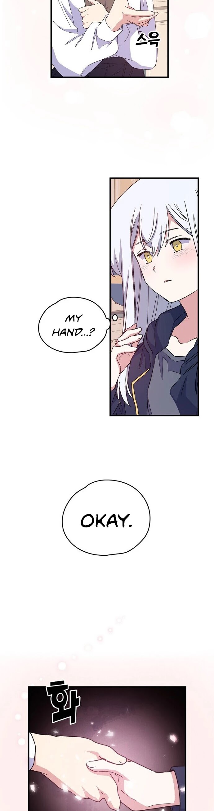 Ygret chapter 7 page 13