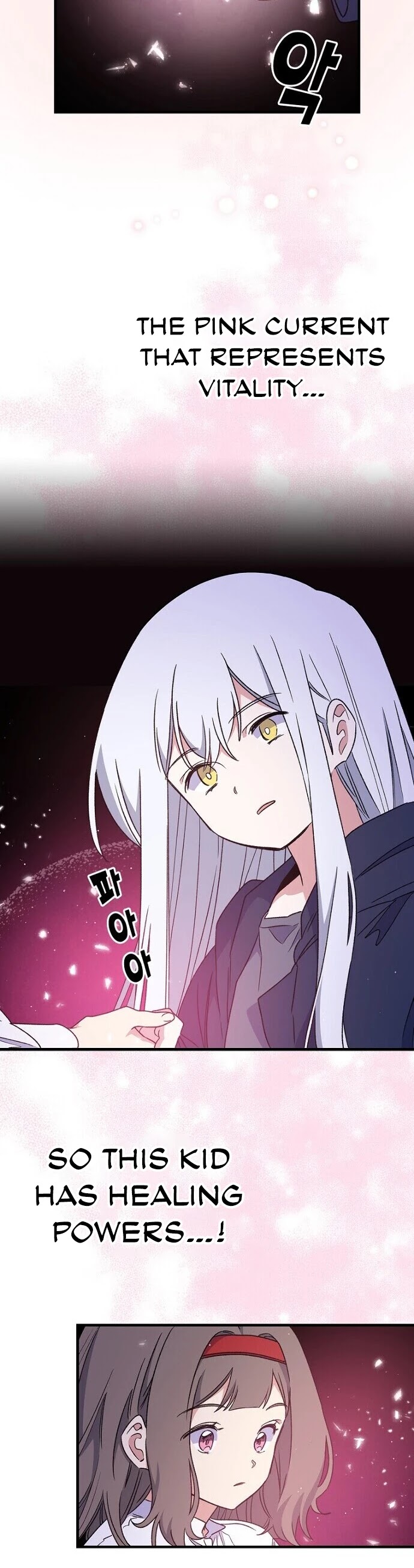 Ygret chapter 7 page 14