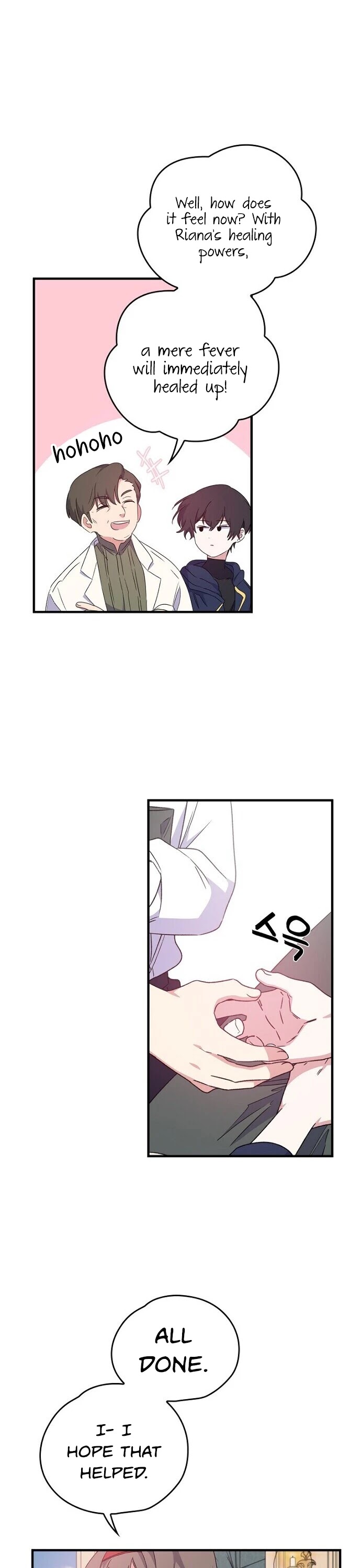 Ygret chapter 7 page 15