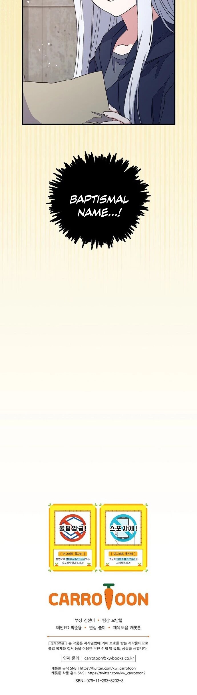 Ygret chapter 7 page 29