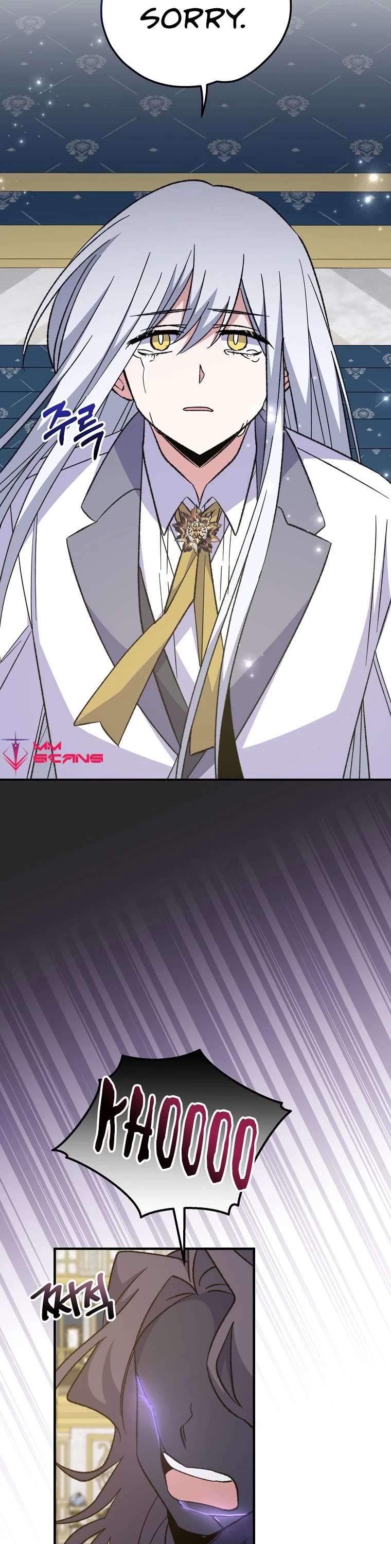 Ygret chapter 70 page 13