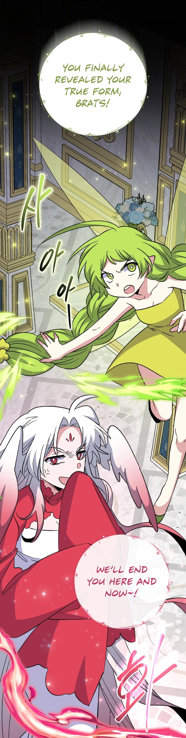 Ygret chapter 70 page 20