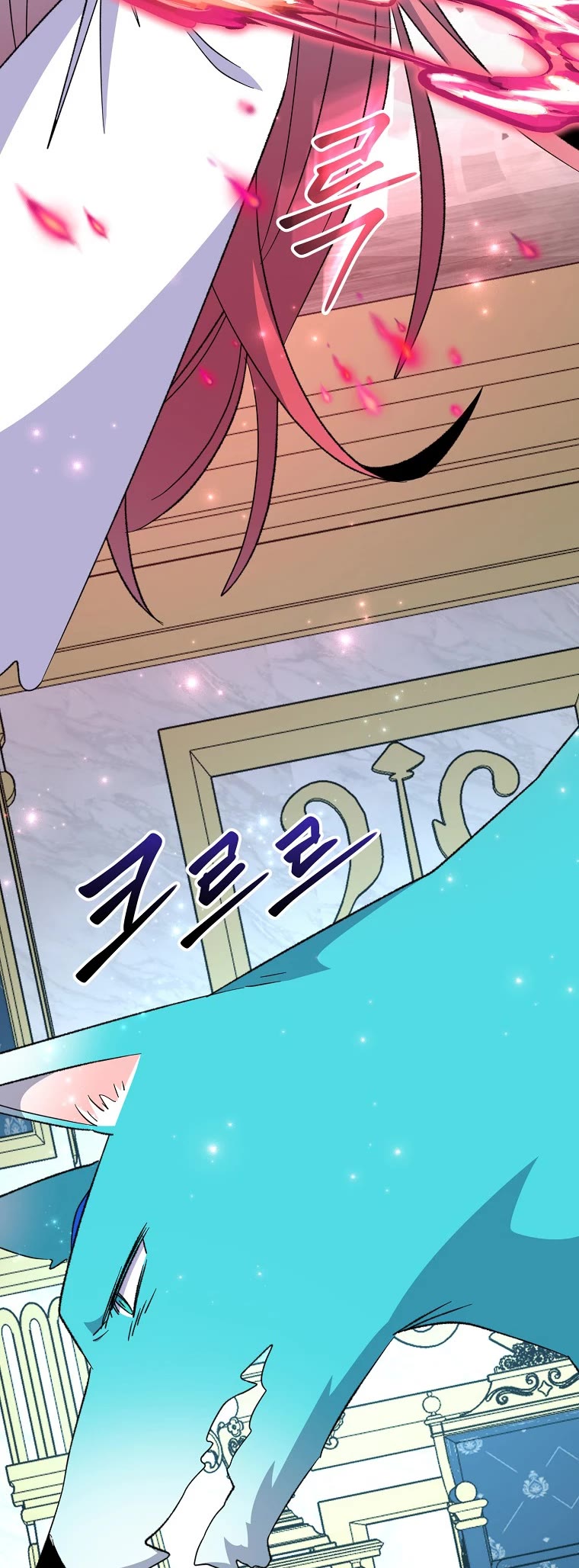 Ygret chapter 70 page 21