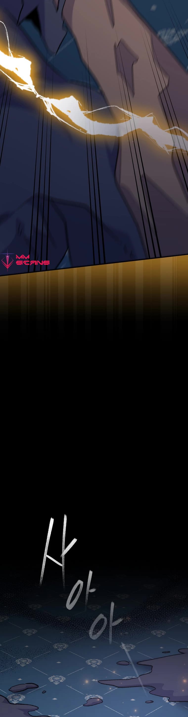 Ygret chapter 70 page 27